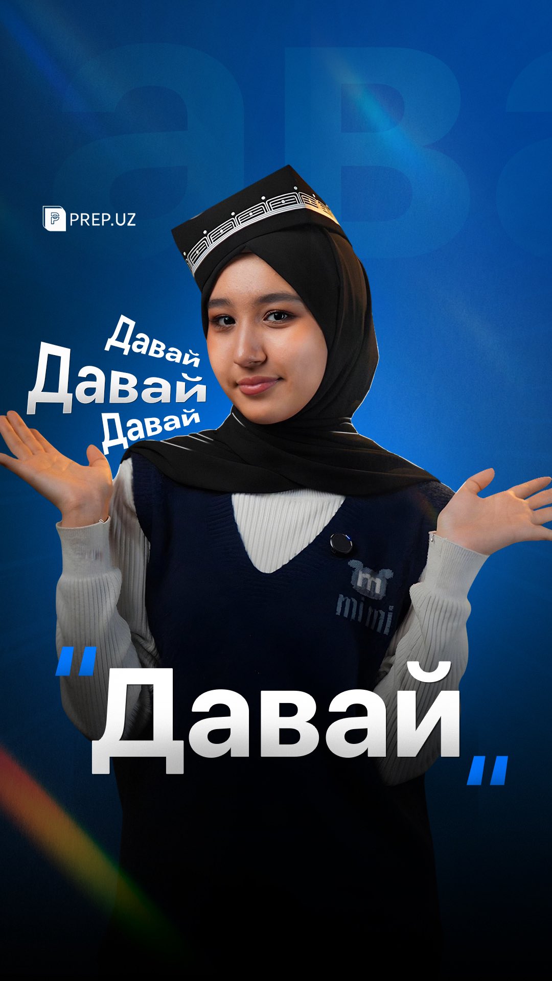 https://contest2.yarbek.uz/wp-content/uploads/2026/02/619829883_18394244080181558_1544534351515241758_n.jpg